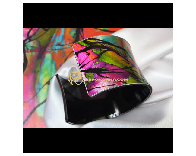 Гривна СЪÐРÐЙЗ