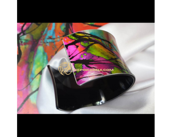 Гривна СЪÐРÐЙЗ Гривна СЪÐРÐЙЗ