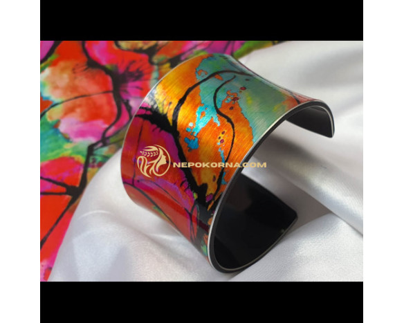 Гривна СЪÐРÐЙЗ Гривна СЪÐРÐЙЗ