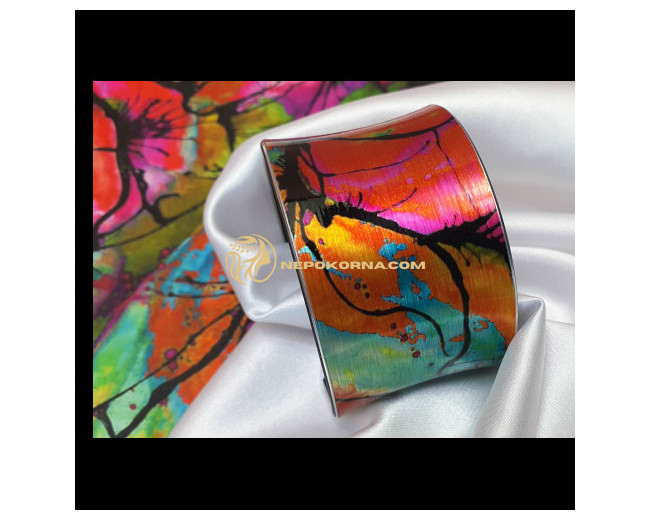 Гривна СЪÐРÐЙЗ