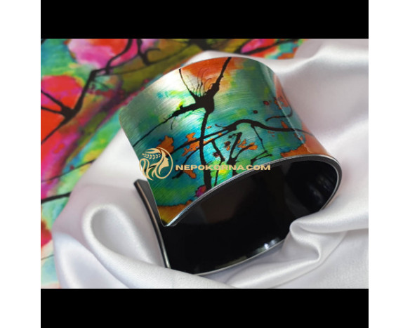 Гривна СЪÐРÐЙЗ Гривна СЪÐРÐЙЗ