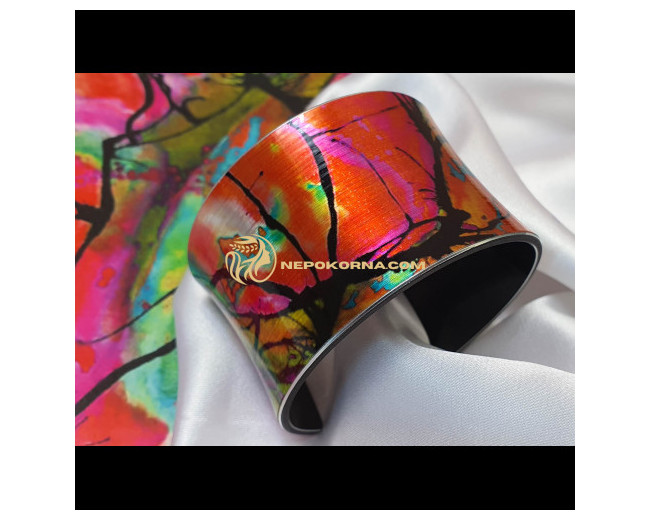 Гривна СЪÐРÐЙЗ