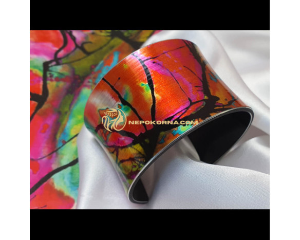 Гривна СЪÐРÐЙЗ Гривна СЪÐРÐЙЗ