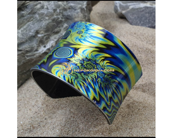 Гривна СИЯÐИЕ Гривна СИЯÐИЕ