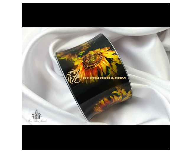 Ð“Ñ€Ð¸Ð²Ð½Ð° Ð¡Ð›ÐªÐÐ¦Ð•