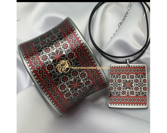 Ð“Ñ€Ð¸Ð²Ð½Ð° Ð¸ ÐºÐ¾Ð»Ð¸Ðµ Ð ÐÐ”ÐžÐ¡Ð¢Ð˜ÐÐ