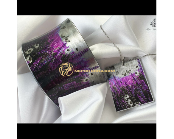 Ð“Ñ€Ð¸Ð²Ð½Ð° Ð¸ ÐºÐ¾Ð»Ð¸Ðµ Ð›ÐÐ’ÐÐÐ”Ð£Ð›Ð