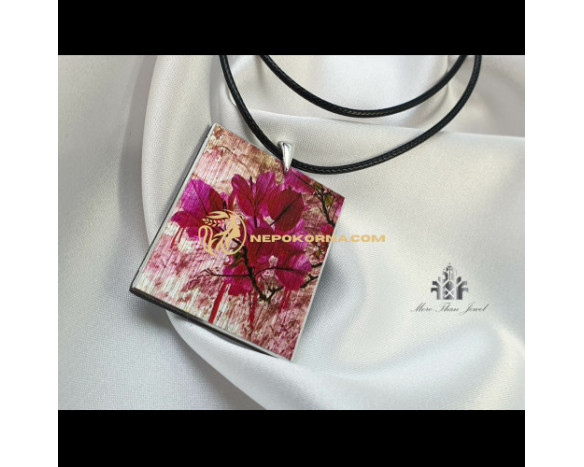 Ð“Ñ€Ð¸Ð²Ð½Ð° Ð¸ ÐºÐ¾Ð»Ð¸Ðµ Ð•Ð¡Ð•ÐÐÐ Ð ÐÐŸÐ¡ÐžÐ”Ð˜Ð¯