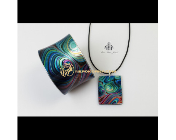 Ð¦ÑÐ» ÐºÐ¾Ð¼Ð¿Ð»ÐµÐºÑ‚ ÐžÐšÐ•ÐÐÐ˜Ð¯