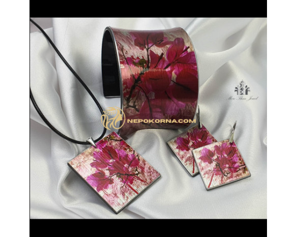 Ð¦ÑÐ» ÐºÐ¾Ð¼Ð¿Ð»ÐµÐºÑ‚ Ð•Ð¡Ð•ÐÐÐ Ð ÐÐŸÐ¡ÐžÐ”Ð˜Ð¯