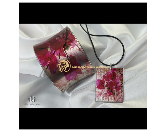 Ð¦ÑÐ» ÐºÐ¾Ð¼Ð¿Ð»ÐµÐºÑ‚ Ð•Ð¡Ð•ÐÐÐ Ð ÐÐŸÐ¡ÐžÐ”Ð˜Ð¯