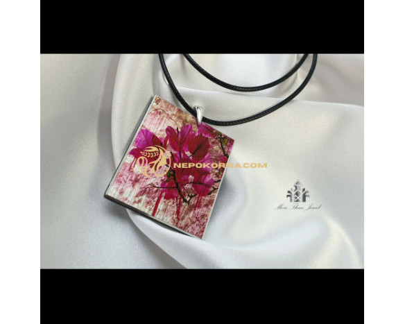 Ð¦ÑÐ» ÐºÐ¾Ð¼Ð¿Ð»ÐµÐºÑ‚ Ð•Ð¡Ð•ÐÐÐ Ð ÐÐŸÐ¡ÐžÐ”Ð˜Ð¯