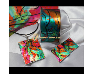 Ð¦ÑÐ» ÐºÐ¾Ð¼Ð¿Ð»ÐµÐºÑ‚ SUNRISE