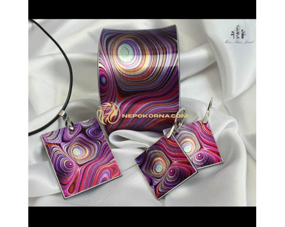 Ð¦ÑÐ» ÐºÐ¾Ð¼Ð¿Ð»ÐµÐºÑ‚ PURPLE RAIN