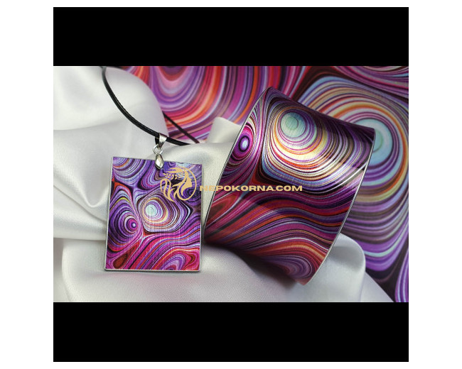 Ð¦ÑÐ» ÐºÐ¾Ð¼Ð¿Ð»ÐµÐºÑ‚ PURPLE RAIN