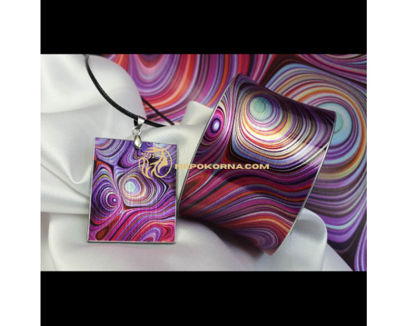 Ð¦ÑÐ» ÐºÐ¾Ð¼Ð¿Ð»ÐµÐºÑ‚ PURPLE RAIN