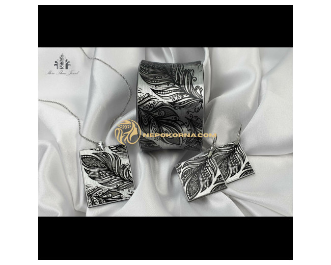 Ð¦ÑÐ» ÐºÐ¾Ð¼Ð¿Ð»ÐµÐºÑ‚ Ð¤Ð˜ÐÐ•Ð¡ ÑÑ€ÐµÐ±Ñ€Ð¸ÑÑ‚Ð°