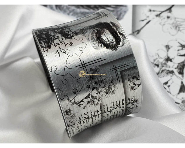 Гривна СЪДБÐ