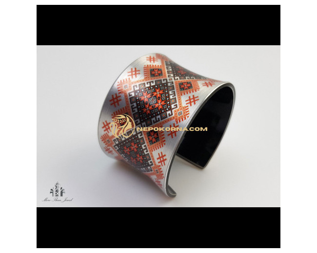 Ð“Ñ€Ð¸Ð²Ð½Ð° ÐšÐÐ¢Ð•Ð Ð˜ÐÐ