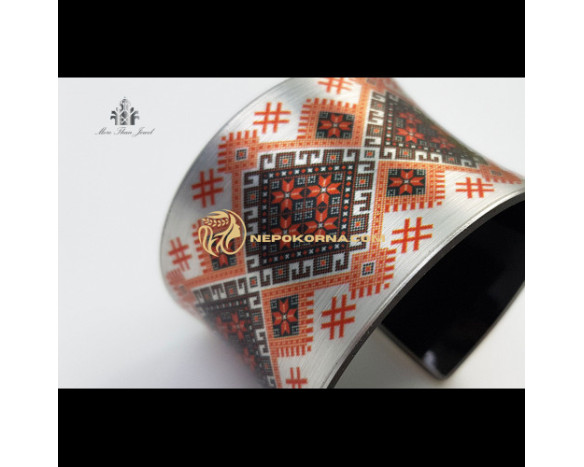 Ð“Ñ€Ð¸Ð²Ð½Ð° ÐšÐÐ¢Ð•Ð Ð˜ÐÐ