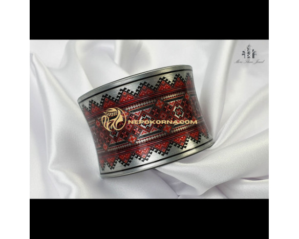 Ð“Ñ€Ð¸Ð²Ð½Ð° Ð”Ð˜Ð›Ð¯ÐÐ Ð‘ÐžÐ Ð”Ðž