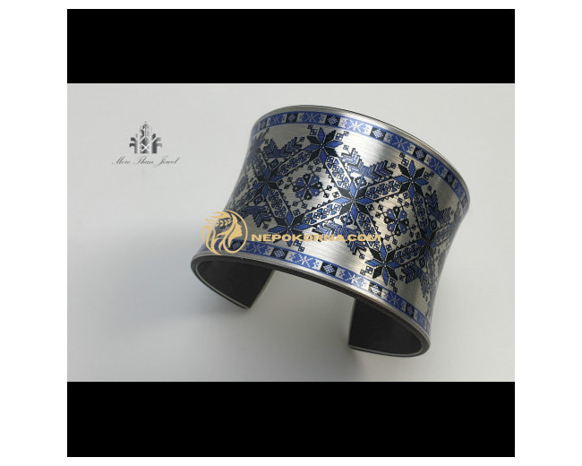 Ð“Ñ€Ð¸Ð²Ð½Ð° Ð‘ÐžÐ¯ÐÐ Ð¡Ð˜ÐÐ¯