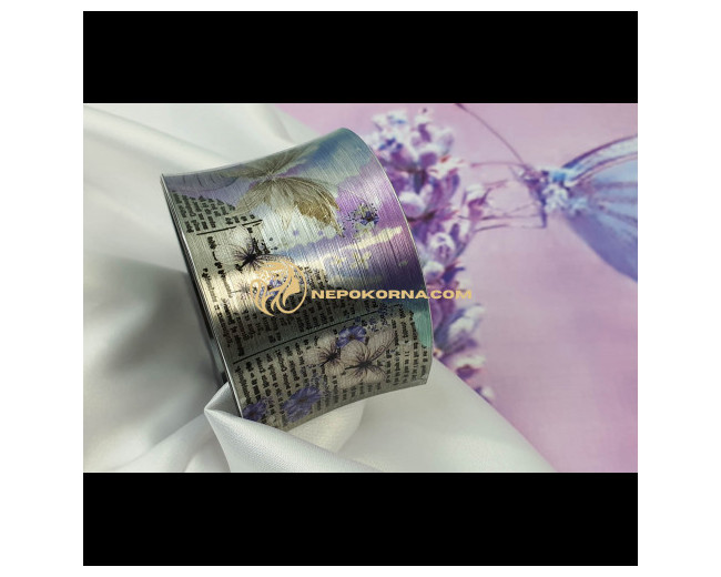 Ð“Ñ€Ð¸Ð²Ð½Ð° Ð›Ð˜Ð›ÐÐ’Ðž Ð”ÐžÐšÐžÐ¡Ð’ÐÐÐ•