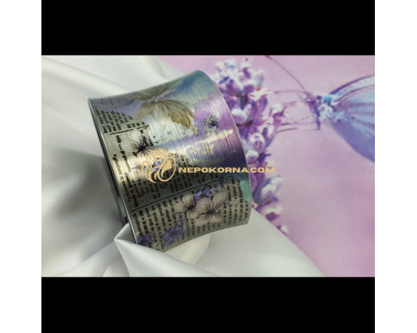 Ð“Ñ€Ð¸Ð²Ð½Ð° Ð›Ð˜Ð›ÐÐ’Ðž Ð”ÐžÐšÐžÐ¡Ð’ÐÐÐ•