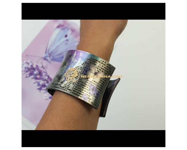 Ð“Ñ€Ð¸Ð²Ð½Ð° Ð›Ð˜Ð›ÐÐ’Ðž Ð”ÐžÐšÐžÐ¡Ð’ÐÐÐ•